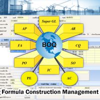 โปรแกรมบัญชีBOQ